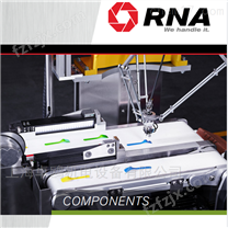 RNA线性给料机供应商