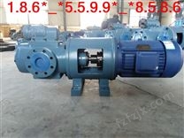 铁人重油输送泵螺杆泵联轴器HSNF40-46N，电机Y100L2-4