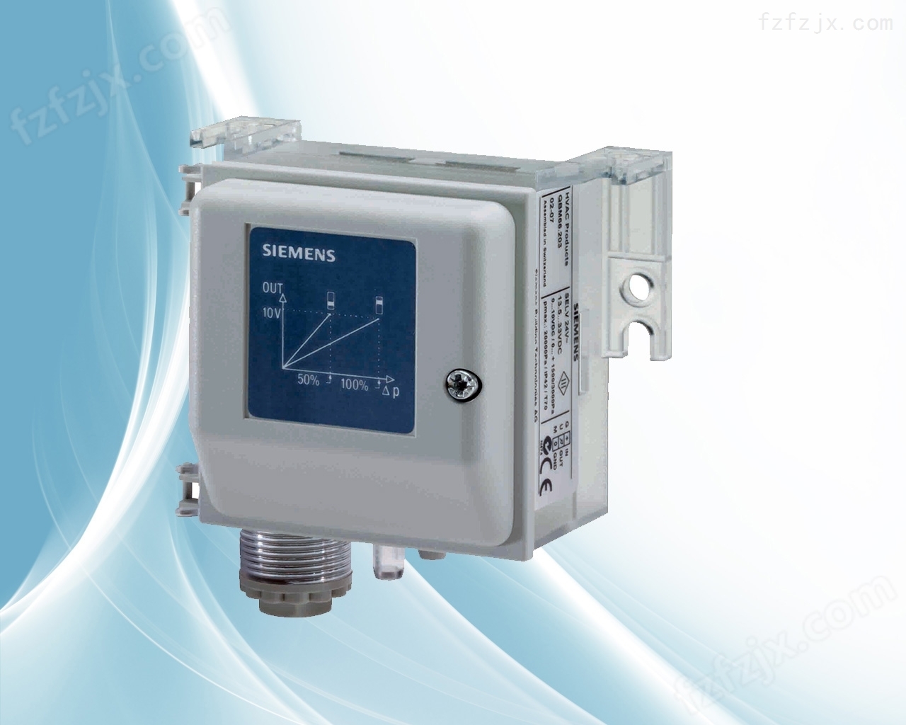 西门子风管压差传感器QBM2030-1U