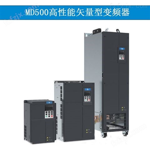 汇川高性能MD500变频器，汇川正规代理商