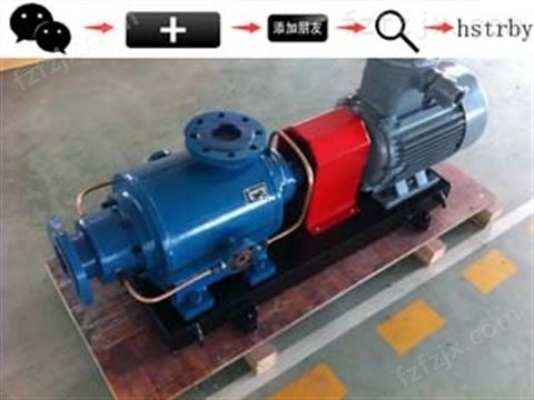 黄山铁人螺杆泵配件螺杆泵85～115m3/h 胶液 -20～80℃/1～2MPa