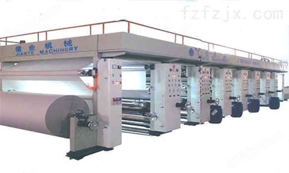 ZY-6160/6240高速印纸机