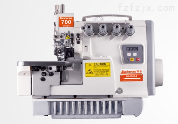 HR-700D-4包缝机系列