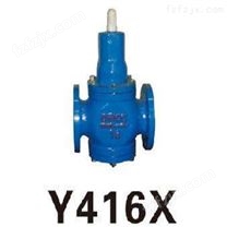 Y416X-16水用减压稳压阀