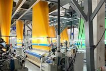 关于印发促进浙江省纺织产业高质量发展实施意见的通知