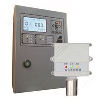 ARD800W空气质量控制器,ARD-C