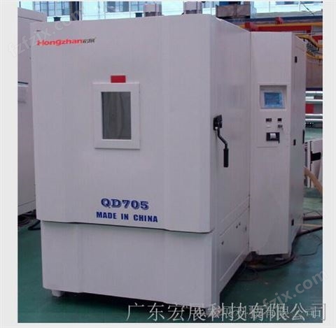 中山高低温低气压测试箱