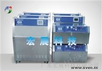 上海抗紫外线加速老化测试机