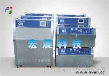 徐州Q8系列紫外线老化试验箱执行与满足标准