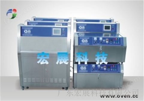 徐州Q8系列紫外线老化试验箱执行与满足标准