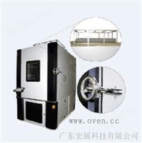 深圳电池组高低温循环箱
