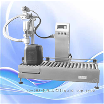 硫酸液体灌装秤-强酸碱液体灌装机