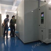 深圳恒温恒湿测试机 低温冲击试验设备