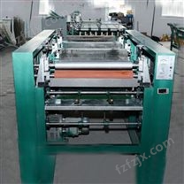 编织袋印刷机3