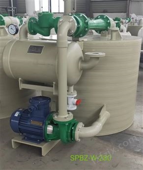 RPP80-360水喷射真空泵公司
