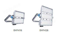 飞利浦BVP418全新高功率LED体育照明灯具