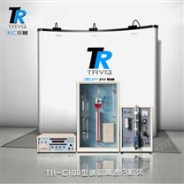 TR-C100型碳硫高速分析仪3
