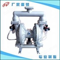 粉体泵 固体粉末输送泵 粉体输送专用隔膜泵 颜料气动输送泵
