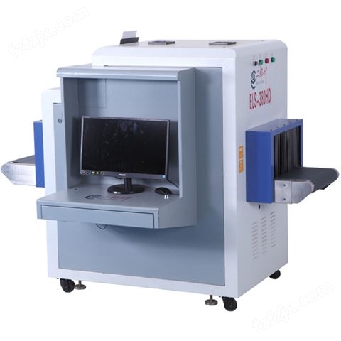 ELS-380食品专用高清晰X光异物检测机
