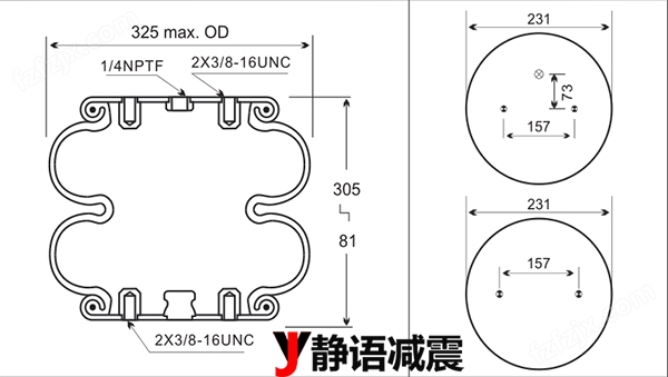 CD305-325双层空气气囊弹簧参数图