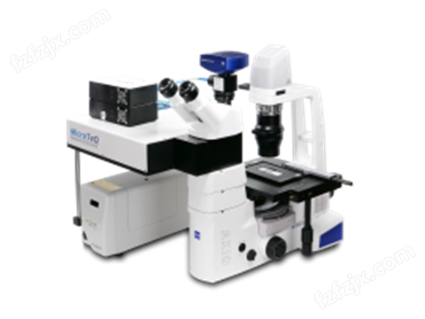 显微光谱测量系统-MicroTEQ-A1