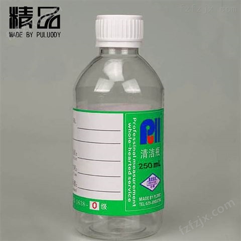 NAS级 PE 油样颗粒度清洁净化取样瓶