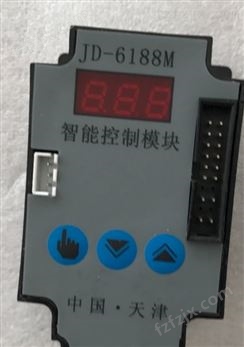JD-6188天津电动执行器电路板线路板电源板