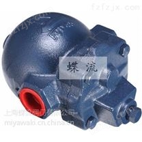 中国台湾DSC F22/F22F浮球式蒸汽疏水阀