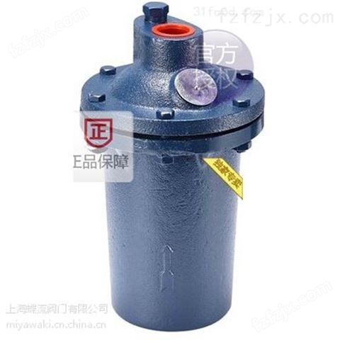 中国台湾DSC41/45 46蒸汽疏水阀