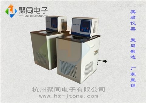 杭州低温恒温槽JTDC-0506产品优势