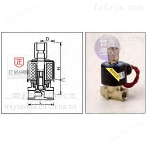 中国台湾UNI-D大流量空气/重油型电磁阀