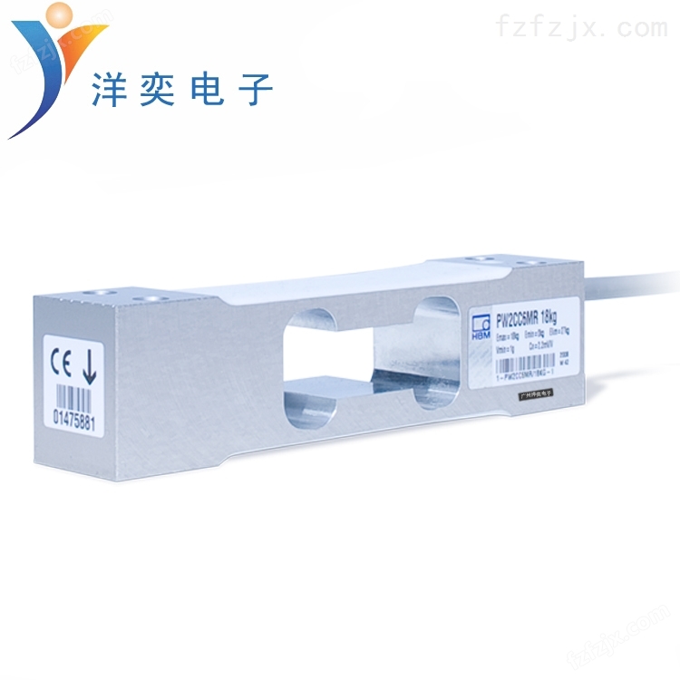 HBM接线盒传感器PW2CMR／12Kg