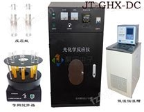 辽宁光化学反应仪JT-GHX-A智能光水解反应器