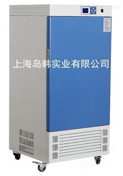 生化培养箱LRH-500 500L厂家