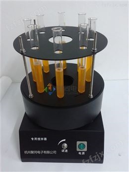 广州光化学反应仪JT-GHX-A光催化反应器