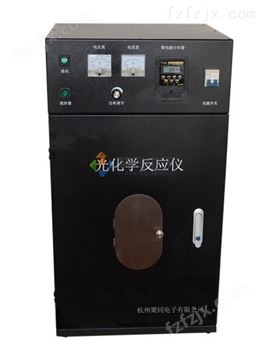广州光化学反应仪JT-GHX-A光催化反应器
