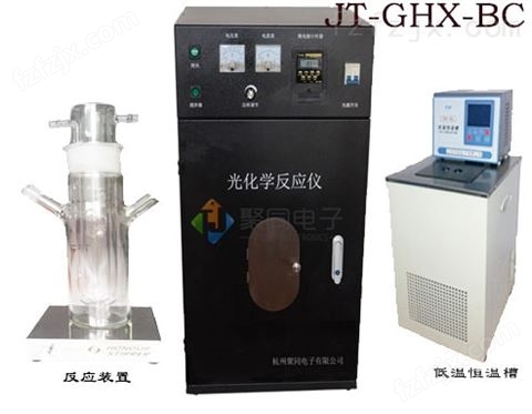 杭州光催化反应釜JT-GHX-D实验室反应仪
