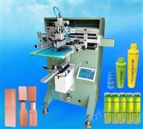 衡水市丝印机衡水滚印机定制丝网印刷机厂家