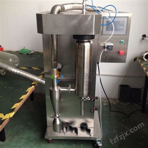 杭州高温喷雾干燥机JT-8000Y实验室小型