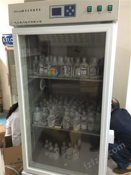 苏州恒温恒湿培养箱HWS-1000种子发芽试验箱
