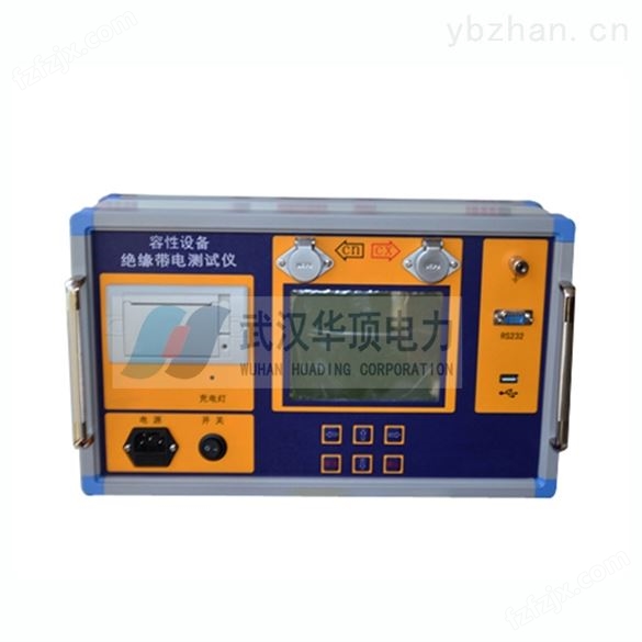 HDTP-50HZ工频调感串联谐振耐压试验装置厂商