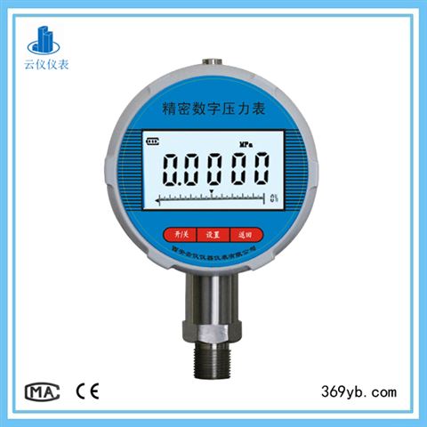 工业型数字压​力表YK-1002